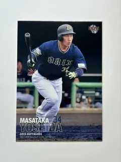 美品】BBM 2020 吉田正尚 オリックス・バファローズ カード - メルカリ