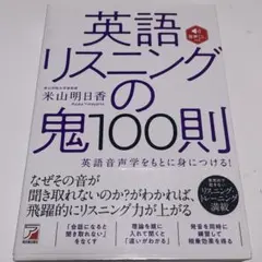 Item thumbnail for item 591f390e-4cb9-4f2e-9cea-7c99fb740892