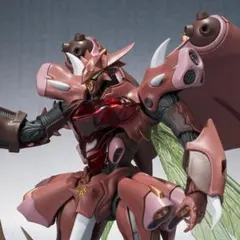モンスターコレクションTCG「ヘルボーンの死神騎士（印刷ズレエラー）」極稀（♧） モンスターコレクションTCG「ヘルボーンの死神騎士（印刷ズレエラー