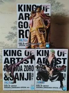 ワンピース KING OF ARTIST フィギュアまとめ売り