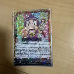 2026年最新】オリエンス ヴァンガードの人気アイテム - メルカリ