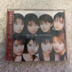 モーニング娘。 ファーストタイム CD