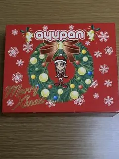 ayupan Merry Xmas ギフトセットのサムネイル