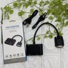 VGA →HDMI + VGA オーディオ付き USB電源付き