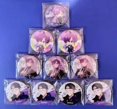 志麻　浦島坂田船　夏ツアー2023　Plusss　缶バッジ１０個セット