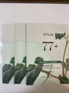 anua 77+ HEARTLEAF シートマスク