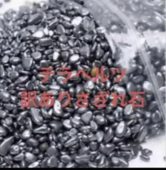 Item thumbnail for item f5b90b02-0b8f-4da7-9d7e-39c7b154079c