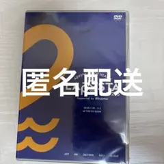 LAPOSTA2025 LAPOSTA DVD 新品未開封