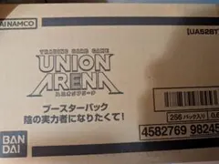 UNION ARENA 陰の実力者になりたくて！ 1カートン未開封 - メルカリ