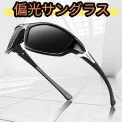 Item thumbnail for item 9e91a0ba-c452-463b-b1e8-baf2ceb04722