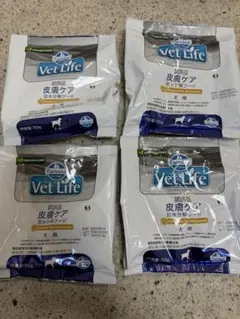 ファルミナ ベットライフ 消化器ケア 50g 8袋 加水分解フード 低脂肪