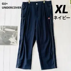 GU ジーユー×アンダーカバー　パイピングワイドパンツ　XL ネイビーのサムネイル