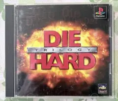 DIE HARD TRILOGY PlayStation ソフト
