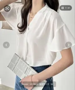 ホワイト Vネック 半袖シャツ