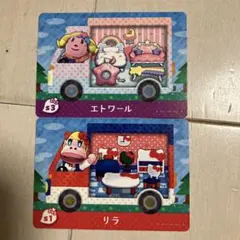 とびだせどうぶつの森　amiiboカード　サンリオキャラクターズコラボ