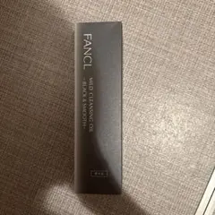 FANCL MILD CLEANSING OIL 120ml