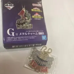 僕のヒーローアカデミア 一番くじ G賞 メタルチャーム トガヒミコ