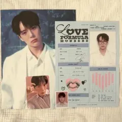 2026年最新】Monsta x シーグリの人気アイテム - メルカリ