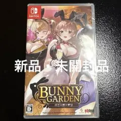 新品】Switch バニーガーデン Bunny Garden - メルカリ