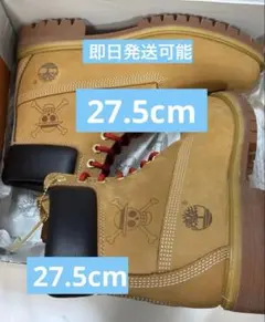 Timberland ONE PIECE コラボ ブーツ ルフィ 27.5cm
