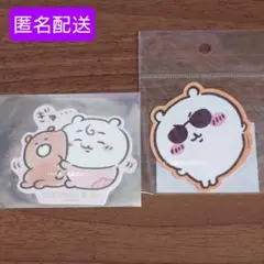 ちいかわ スマホに貼れるサイズのステッカー baby&サングラスちいかわ
