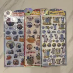 スンスン　うるちゅる　うるチュルポップシール　ボンボンドロップシール　シール