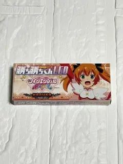 つじまるこ STD 勝ち勝ちくんツインエンジェル2 くるみ葵遥3点セット 未使用】勝ち勝ちくん LED ツインエンジェルBREAK 葵ver. - メルカリ