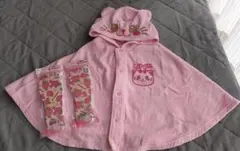 Item thumbnail for item 06563ddb-a2a9-4a89-b468-a716e87cfa8c