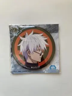 2026年最新】システムサービス 呪術廻戦の人気アイテム - メルカリ