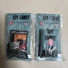 SPY×FAMILY スパイファミリー　一番くじ　ミニクッションチャーム