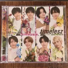 レシピ/StealThe Show ファンクラブ限定盤 祝盤 timelesz