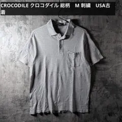 CROCODILE クロコダイル 総柄 ポロシャツ 半袖 グレー M 刺繍のサムネイル