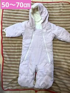 新生児 乳児 ピンクロンパース ベビーアウター カバーオール 50 60 70