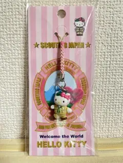 ハローキティ スカウティングジャパン　ストラップ　根付け