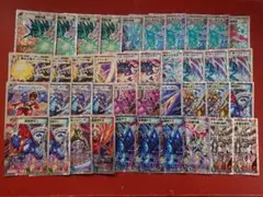 YOU様専用デュエマ スーパーデッキサーガ ザゴッドキングダム