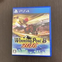 Winning Post 8 2016