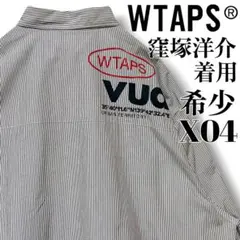2026年最新】窪塚洋介着用モデルの人気アイテム - メルカリ