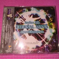 はなふみ様 リクエスト 2点 まとめ商品