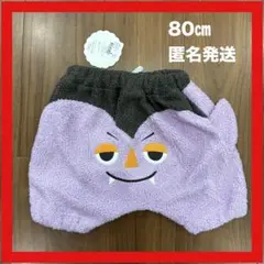 80cm ハロウィン パンツ カボチャ ズボン