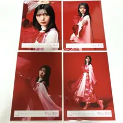 村山美羽 櫻坂46 生写真 3rd BACKS コンプ - メルカリ