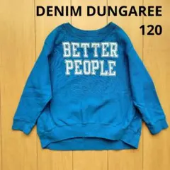 Atoto様 リクエスト 2点 まとめ商品