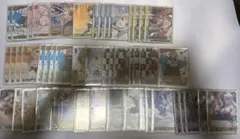 ヴァイスシュヴァルツ sr rrr prホイル ofrホイル 830枚 - メルカリ