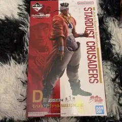 Item thumbnail for item 873a9bbb-b1b1-474d-a366-c895f0f0f3fc