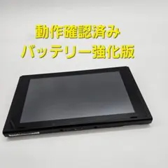 Nintendo Switch　ニンテンドースイッチ　本体のみ　バッテリー強化版