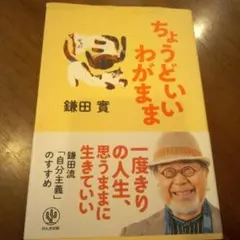 Item thumbnail for item 5f05e173-525b-477b-a4a6-2ed4adbc6c3a