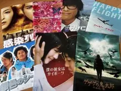 映画 パンフレット まとめ売り6 - メルカリ