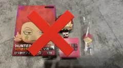 HUNTER HUNTER ひっかけフィギュア イルミ すわらせ隊 - メルカリ HUNTER HUNTER ひっかけフィギュア イルミ すわらせ隊