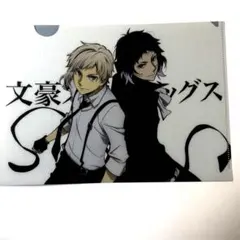 Item thumbnail for item 21bbbcf7-6d4a-4d0a-8f32-e89a68c8e3ea