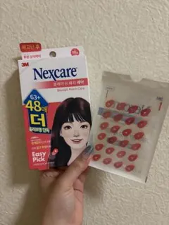 Nexcare ニキビパッチ トライアル 24パッチ オーブヤング購入のサムネイル