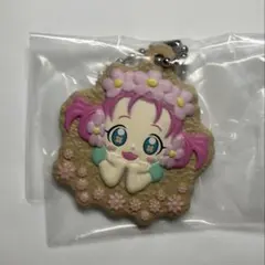 プリキュア クッキー チャームコット 2 はーちゃん まほプリ